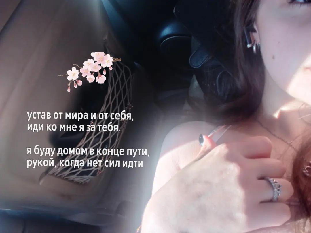@anechkk