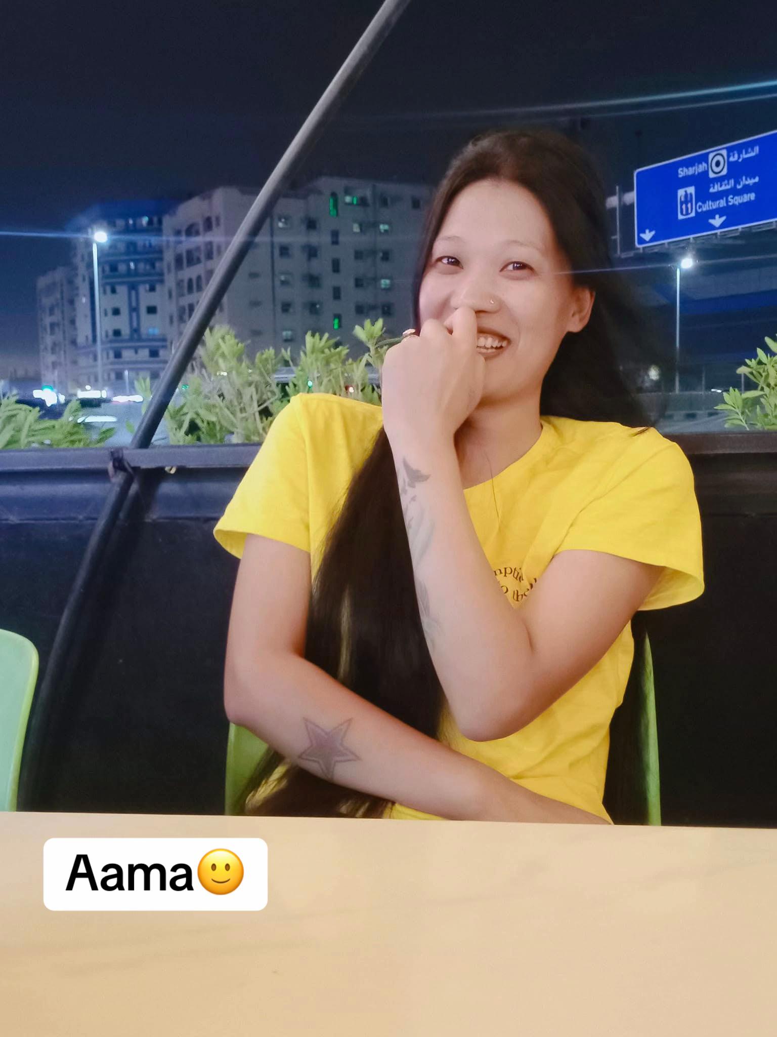 @Nanu
