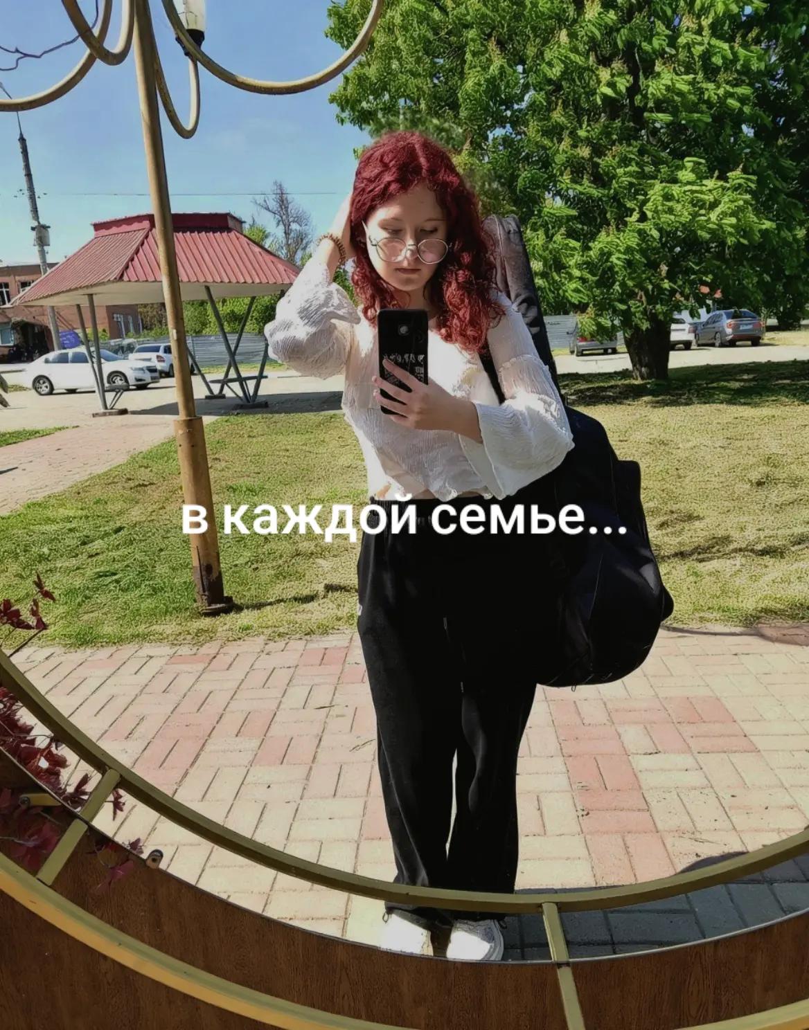@𝐋𝐚 𝐩𝐥𝐮𝐬 𝐛𝐞𝐥𝐥𝐞 🂱