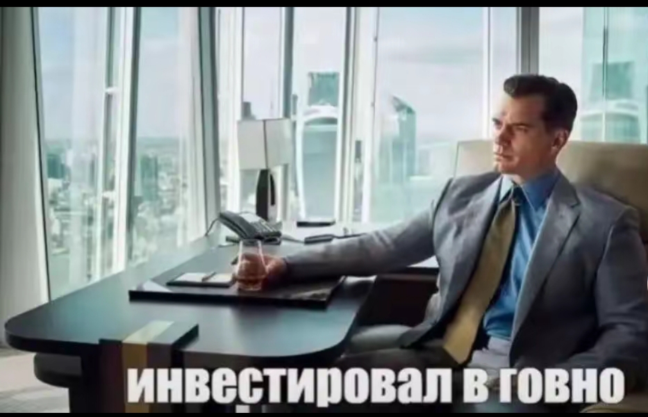 @Rider на куго