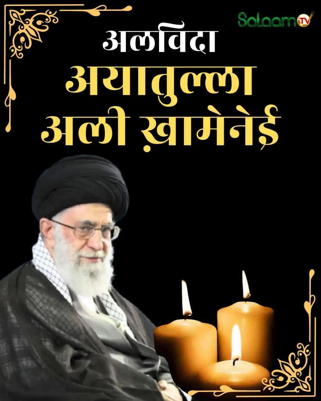 @Shadab Siddiqui