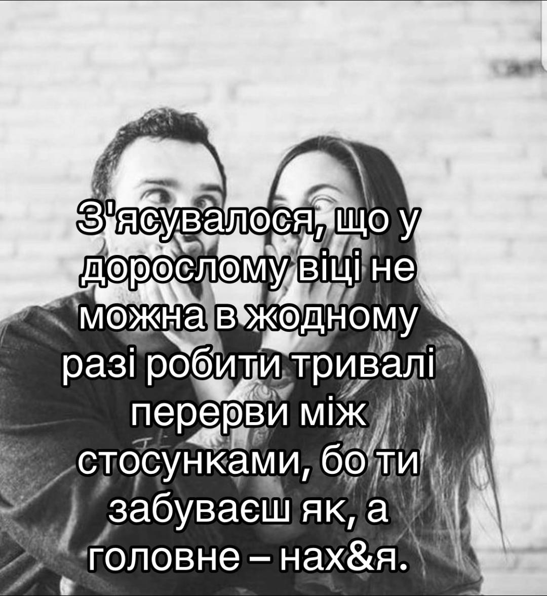 @Юля Кіт