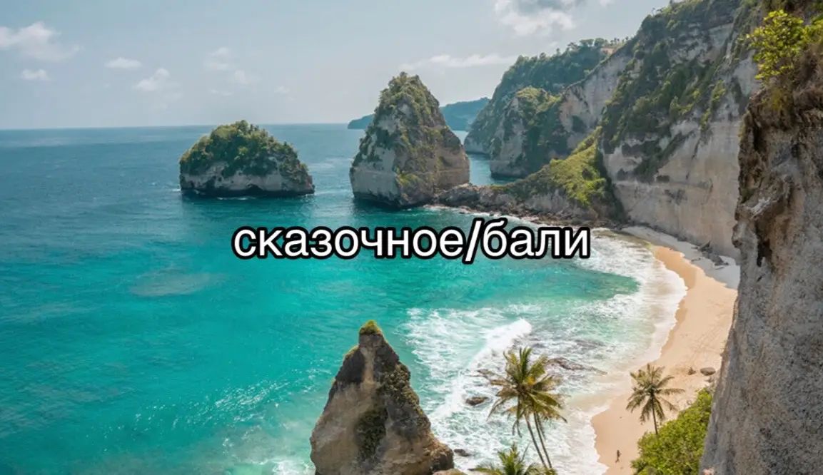 @люси