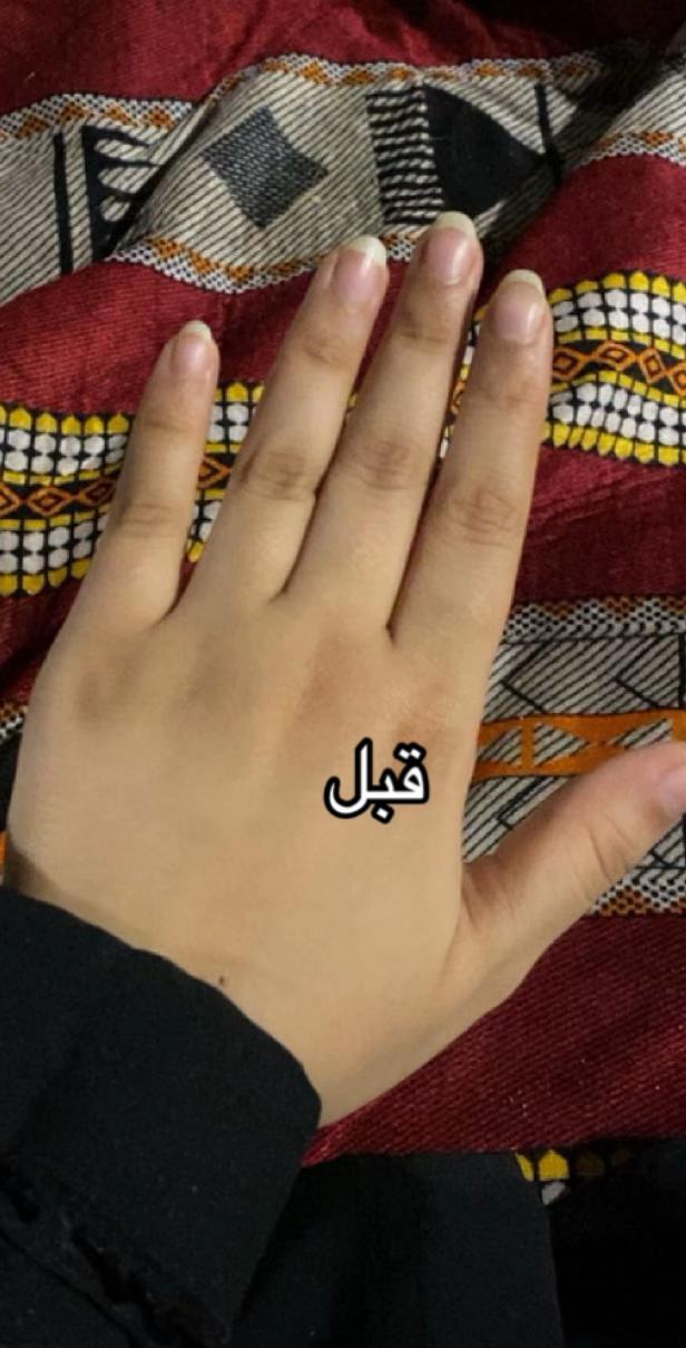 @iiu574
