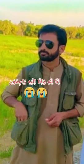 @SanGat