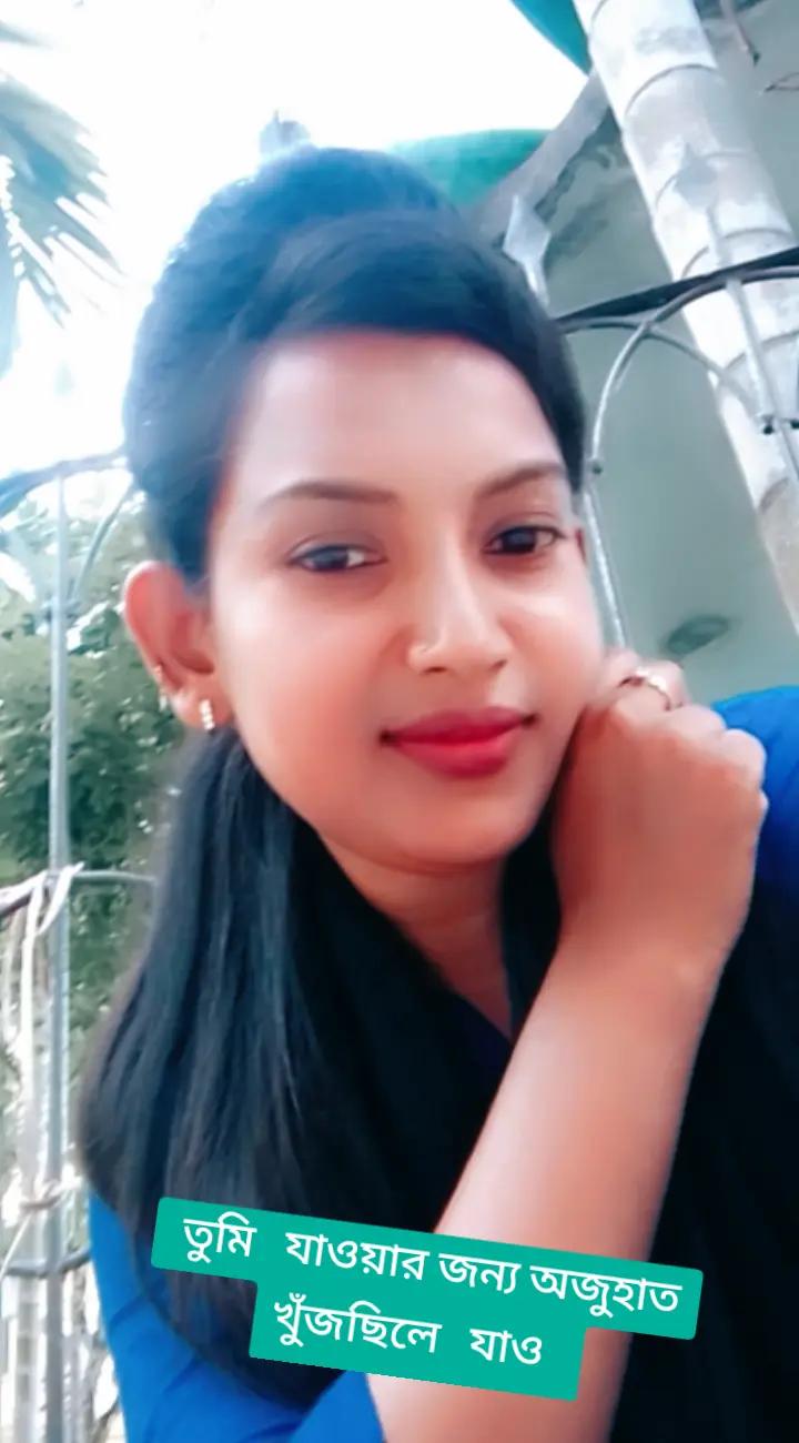 @akhi🇧🇩🇧🇩