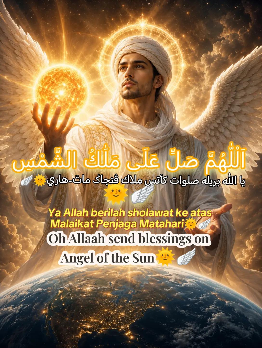 @أهل الصلوات🤲🏻