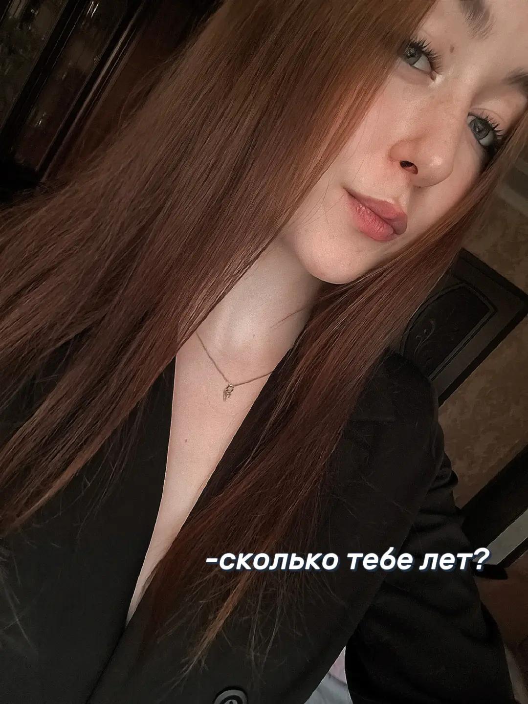 @𝒓𝒐𝒎𝒂𝒏𝒐𝒘𝒂