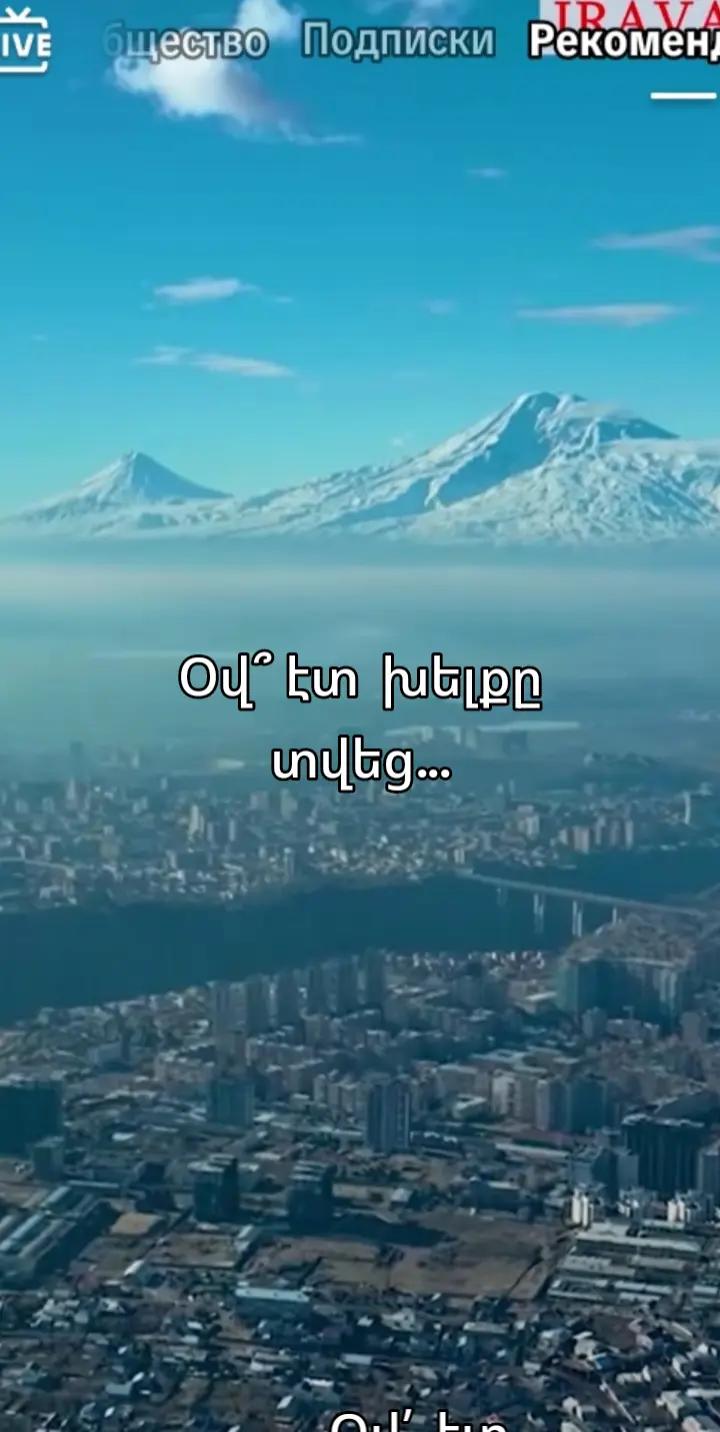 @Артур