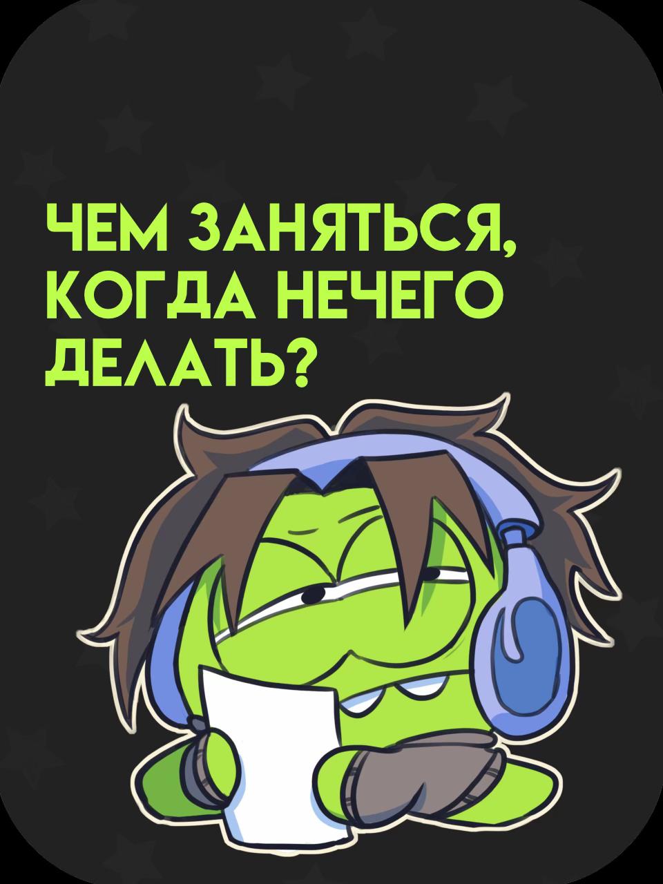 @Relsai 🧃