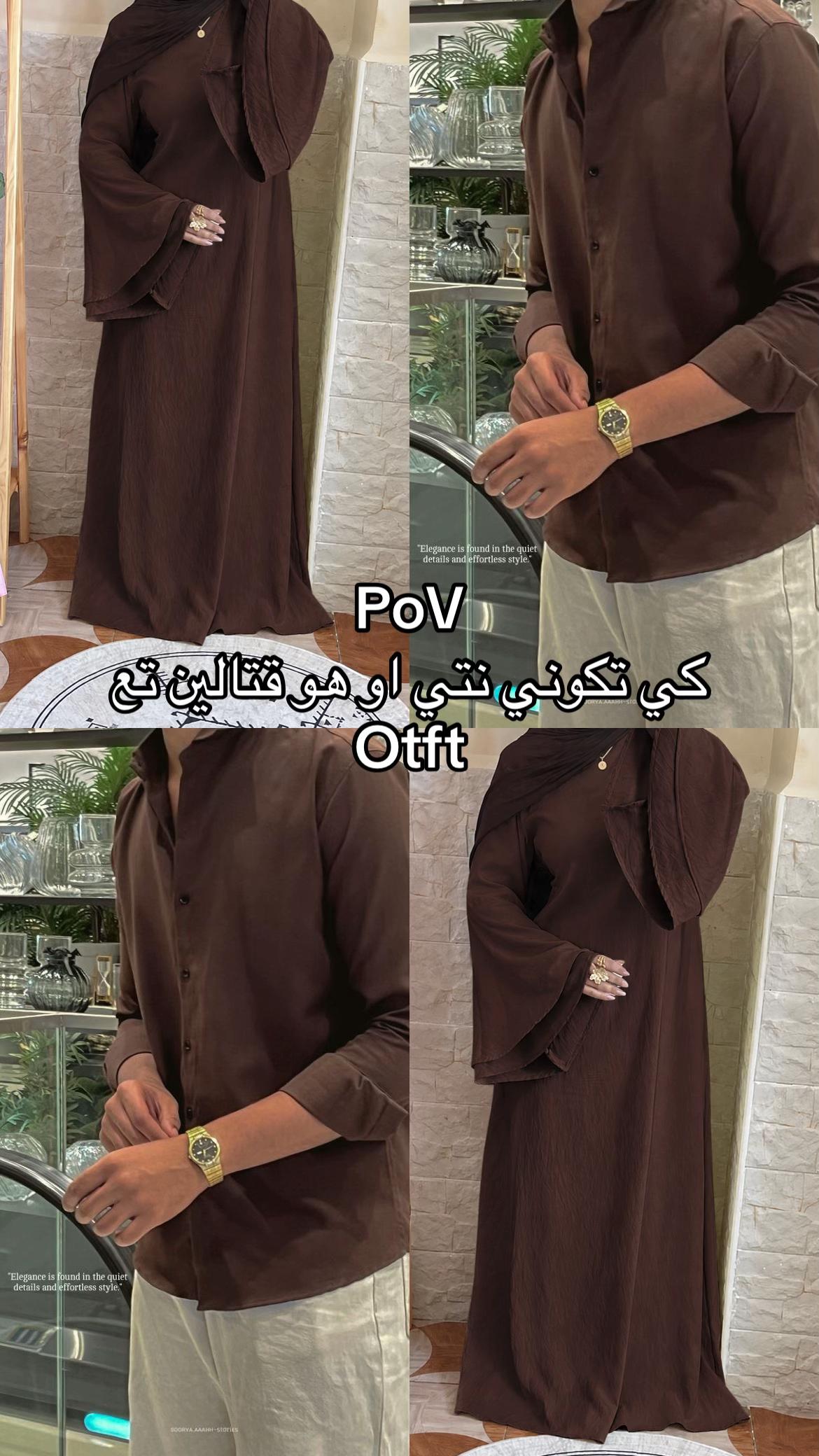 @Faz collection