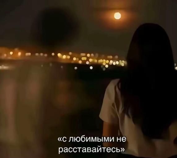 @Смирницкая