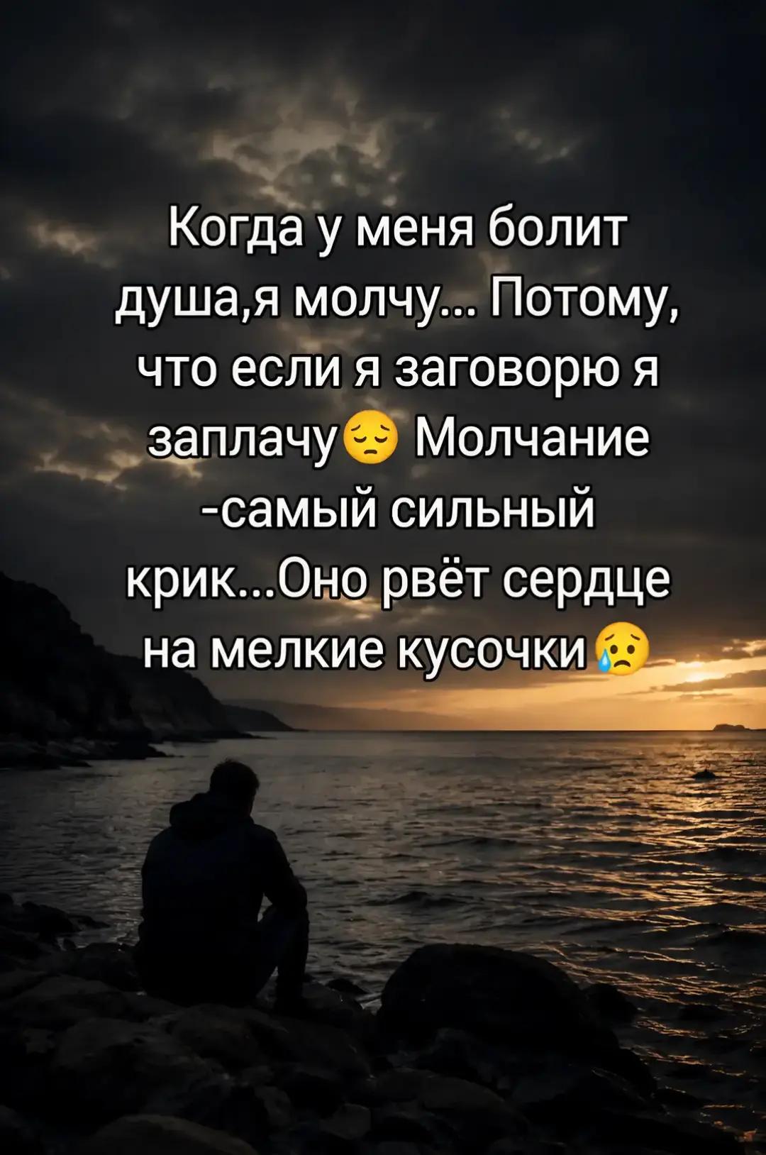 @Vik🐻toria