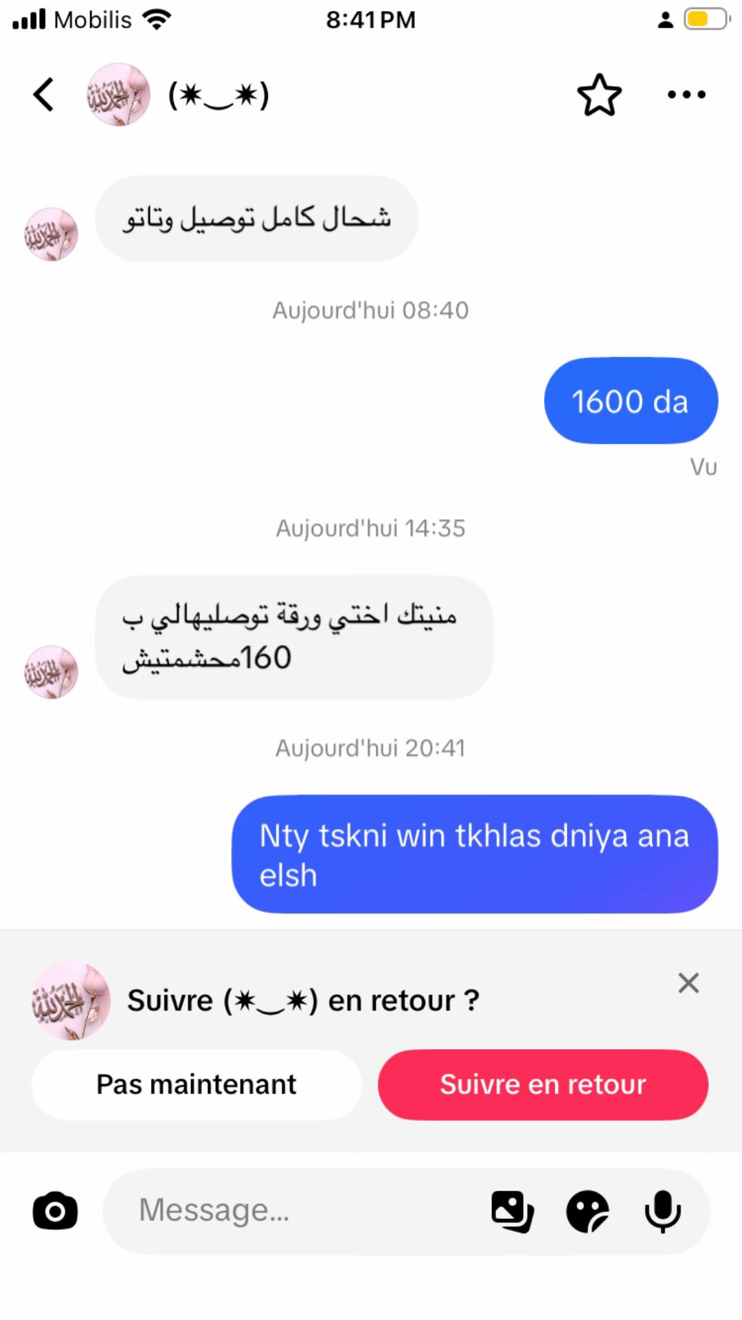 @FAKE IT !