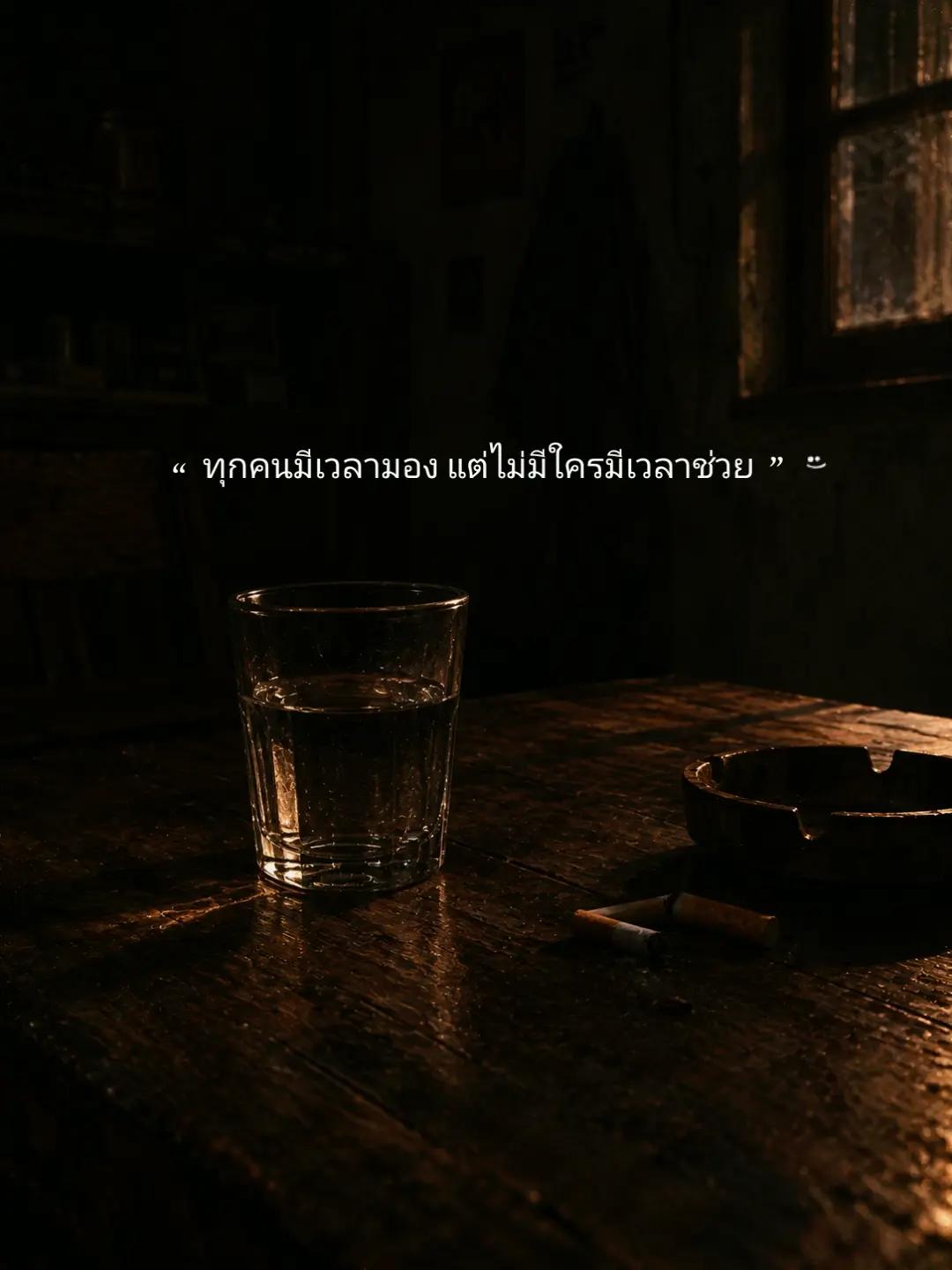 @☆THAN☆