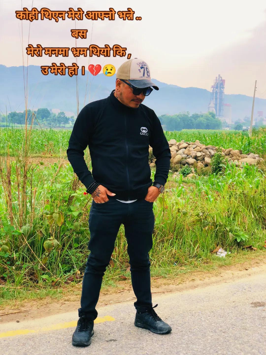 @मिस्टर महाराज 🫅