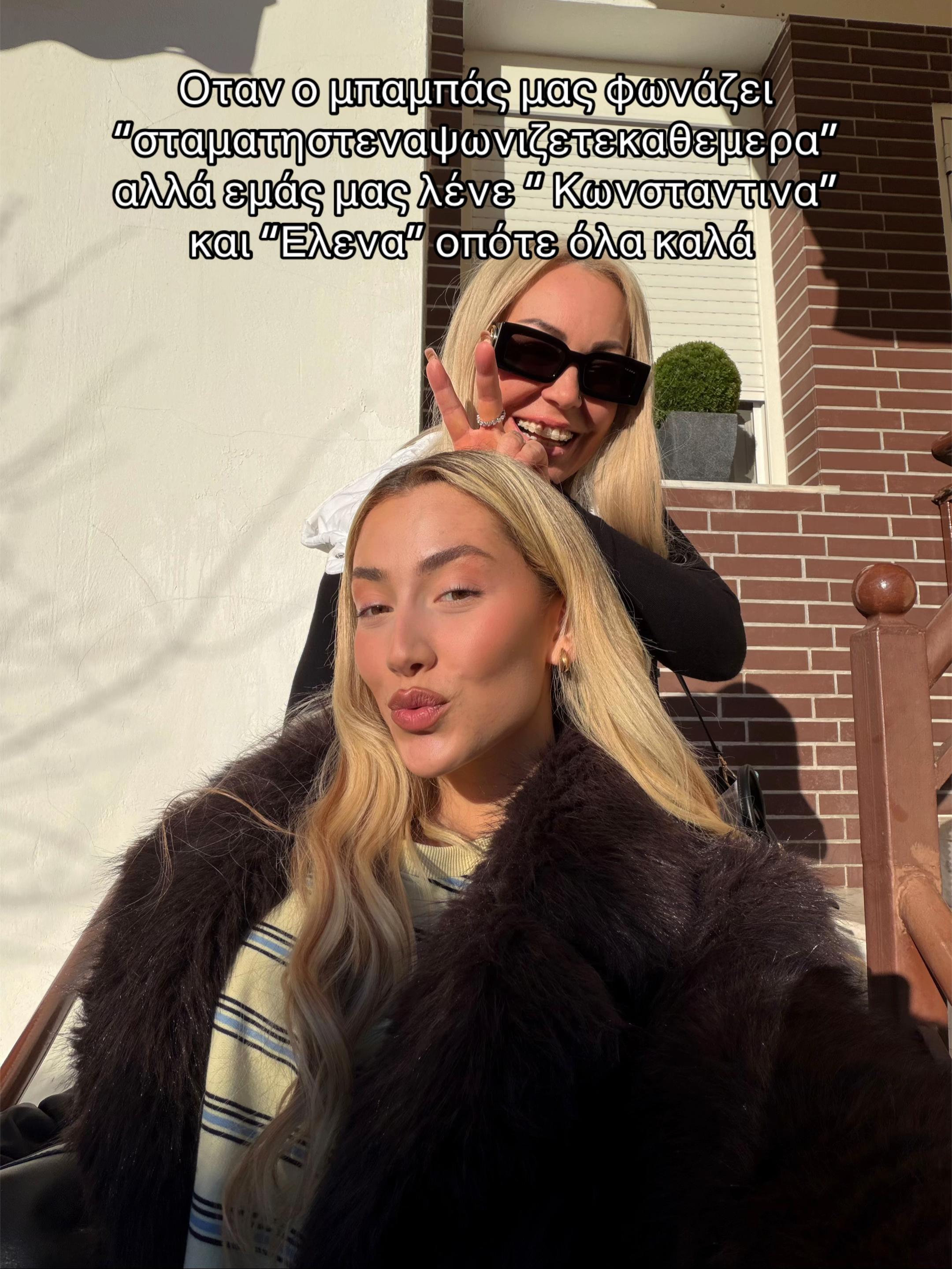 @Konstadinazaf