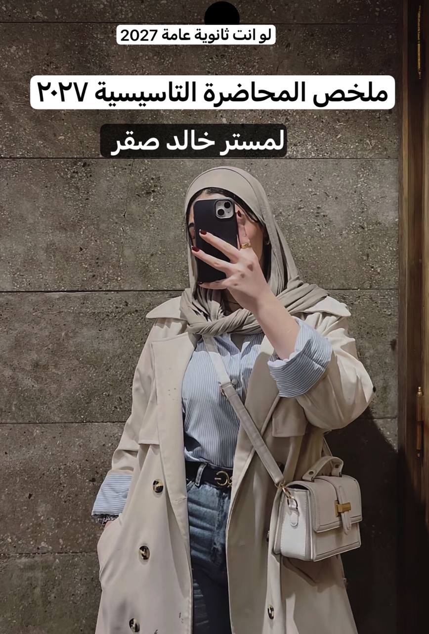 @Dr mony25