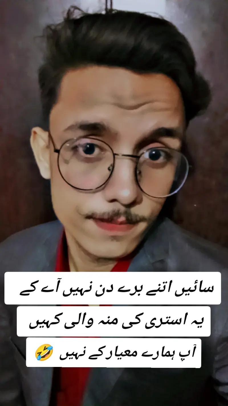 @⚡✓Syed•Yasir•Akhter⚡✓Official