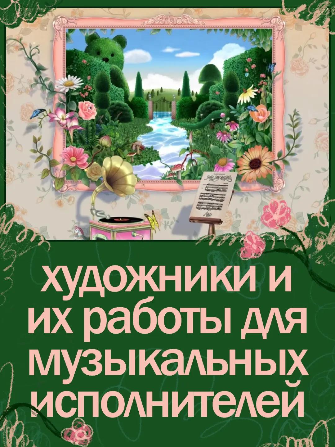 @хауска хэдэдэ