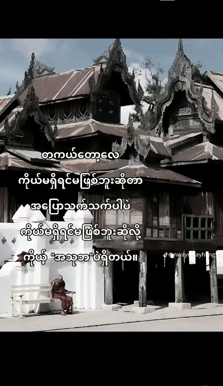 @ı l l ı 𝕁𝕒𝕞𝕖𝕤 ı l l ı