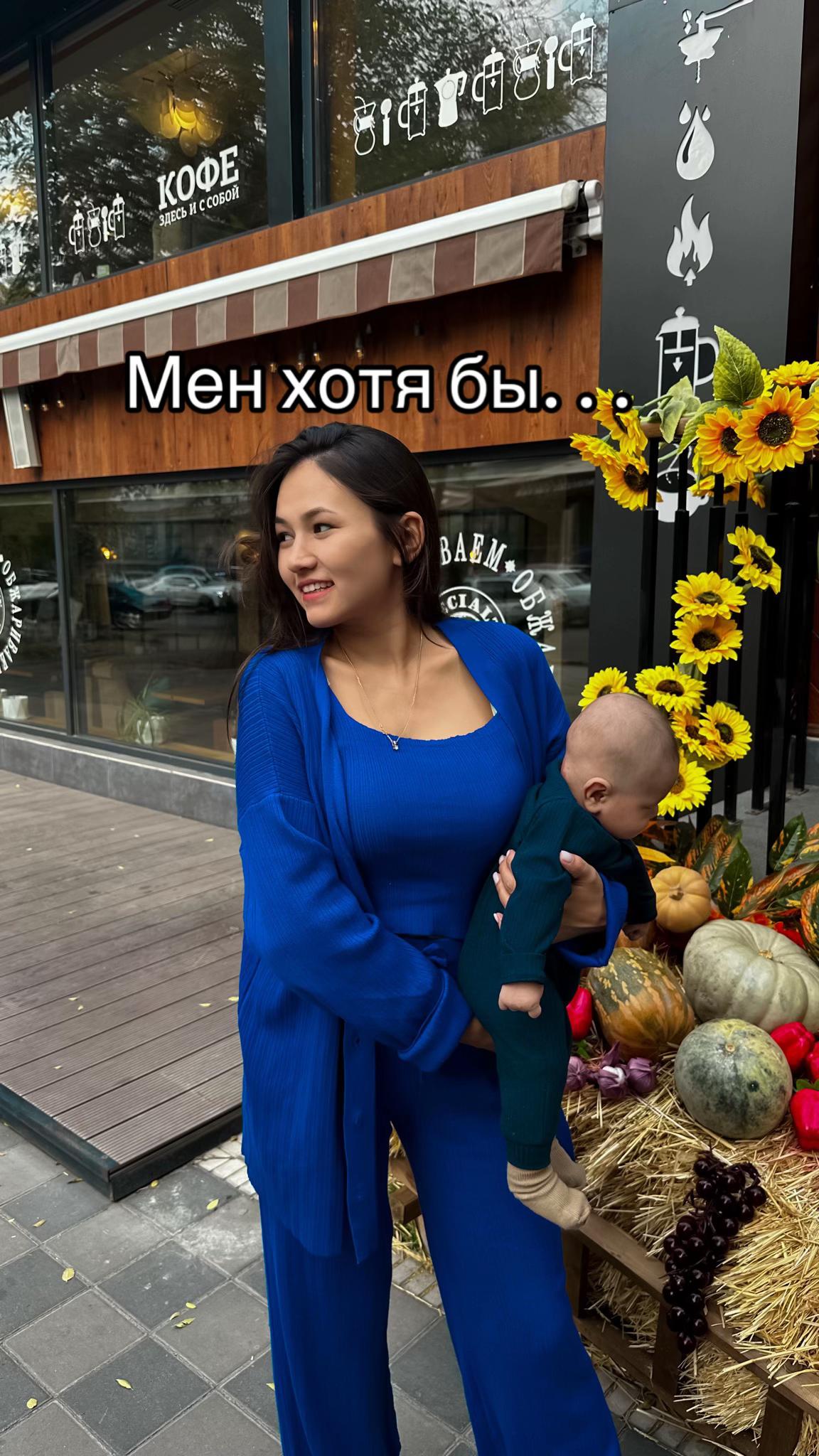 @Іңкәр Мұсақызы