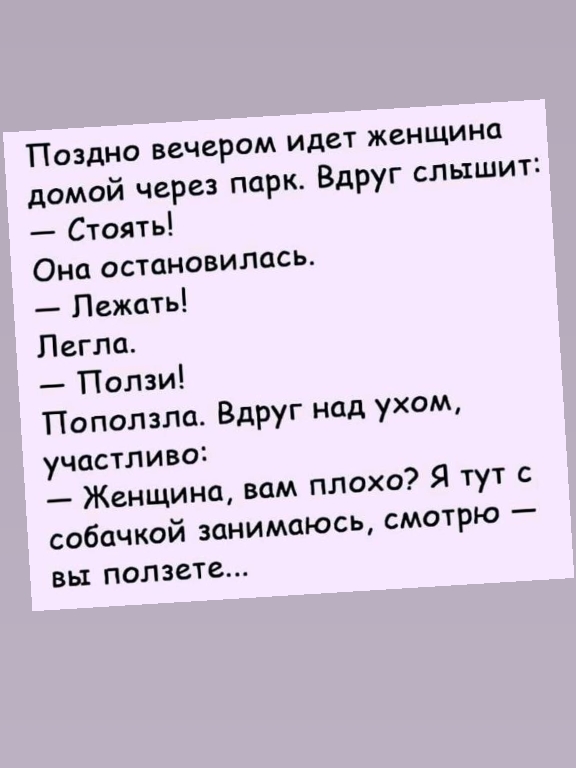 @Маринка 🥰🥰🥰