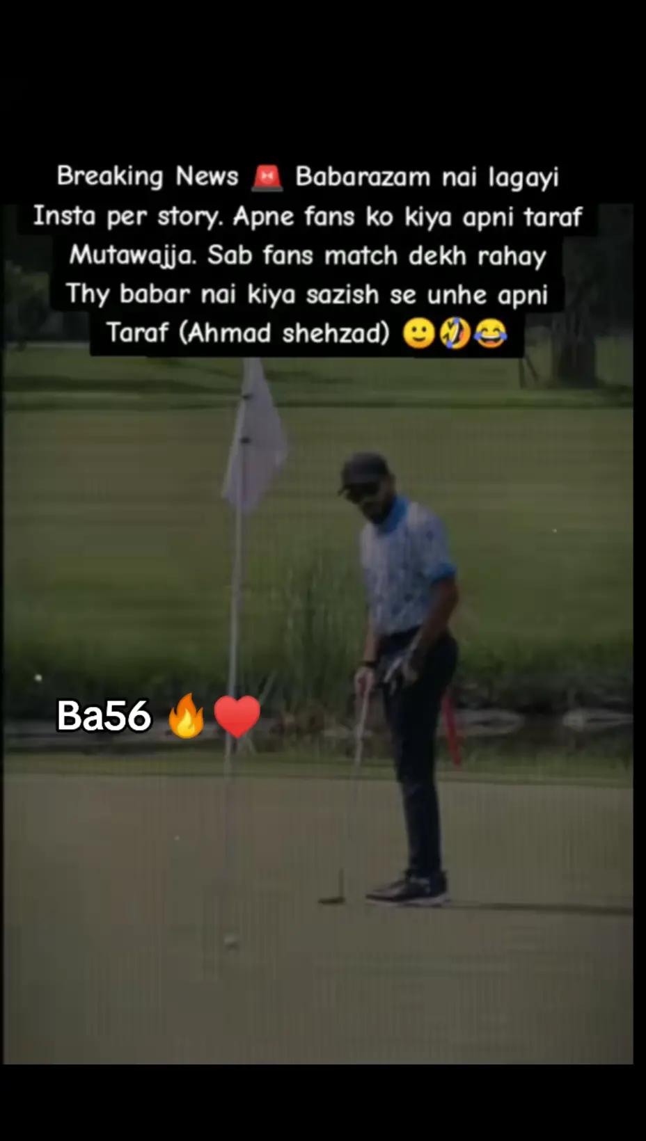 @Ba56🔥♥️
