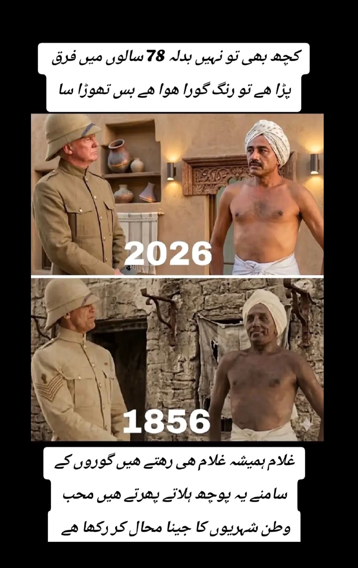 @ZHM_Mush