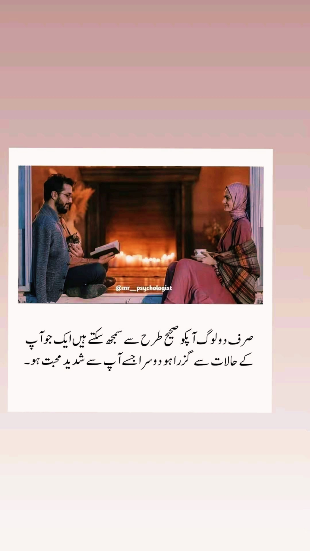 @چوہدری کوٹلے آلے🙃