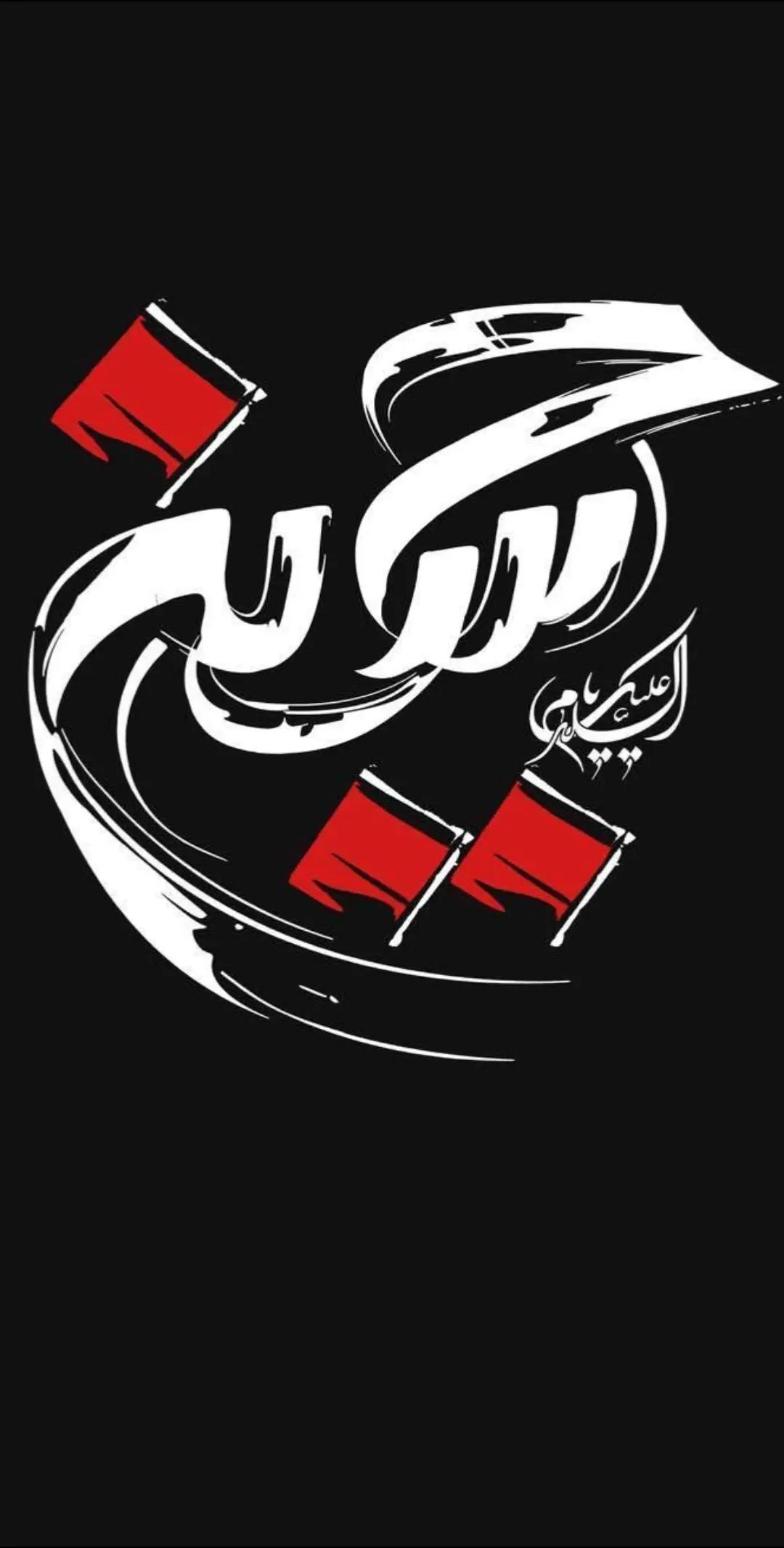 @طاھر راجا ایڈووکیٹ:-:-💞