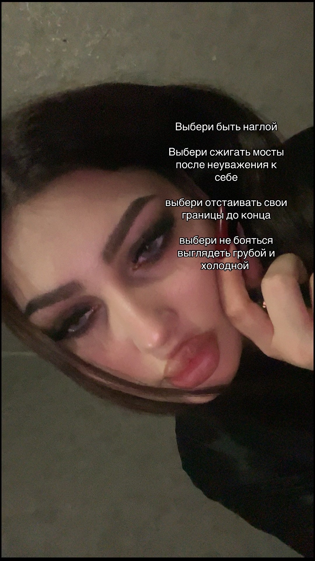 @𝙺𝚛𝚒𝚜𝚝𝚒𝚗𝚊🤎