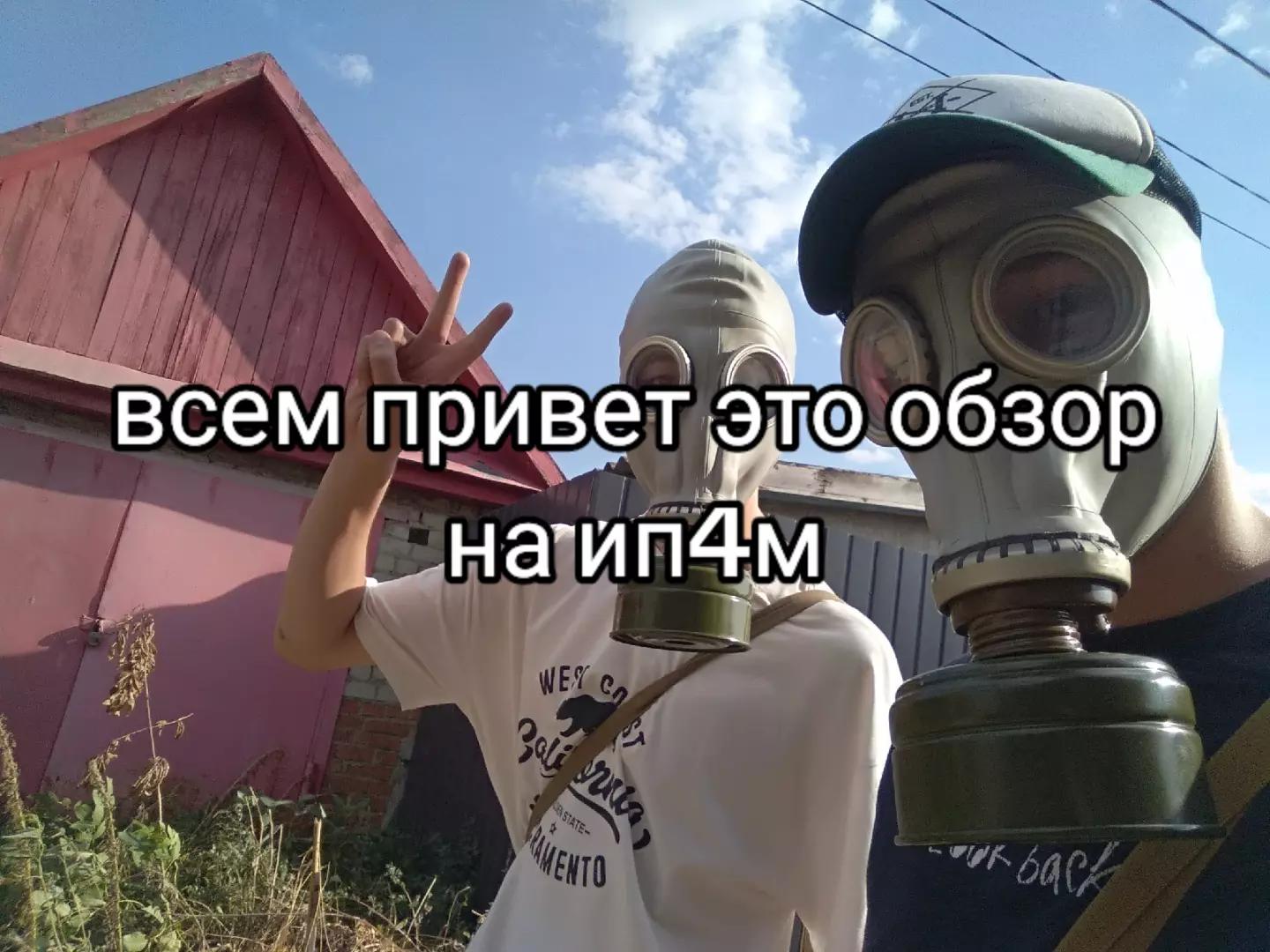 @тгк:torennov