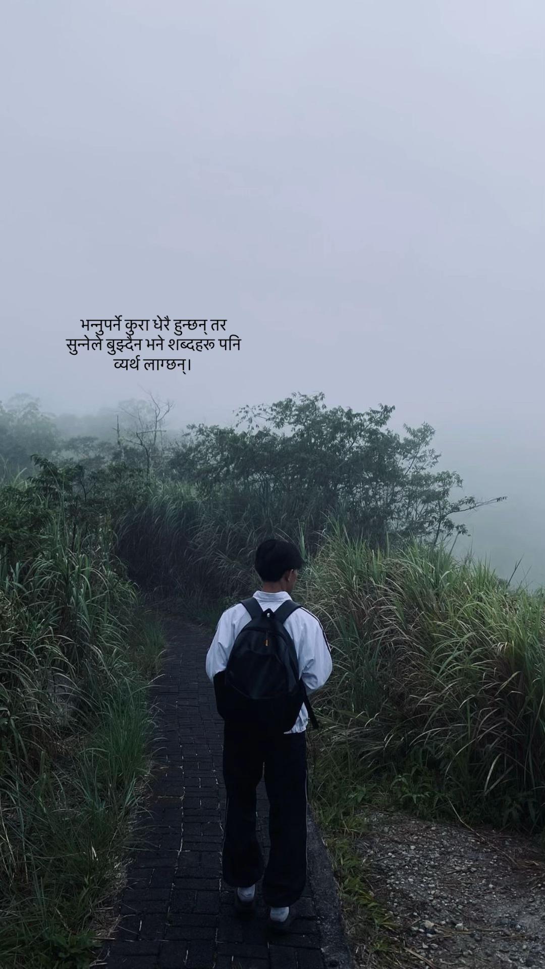 @Mř; कालु 🎭