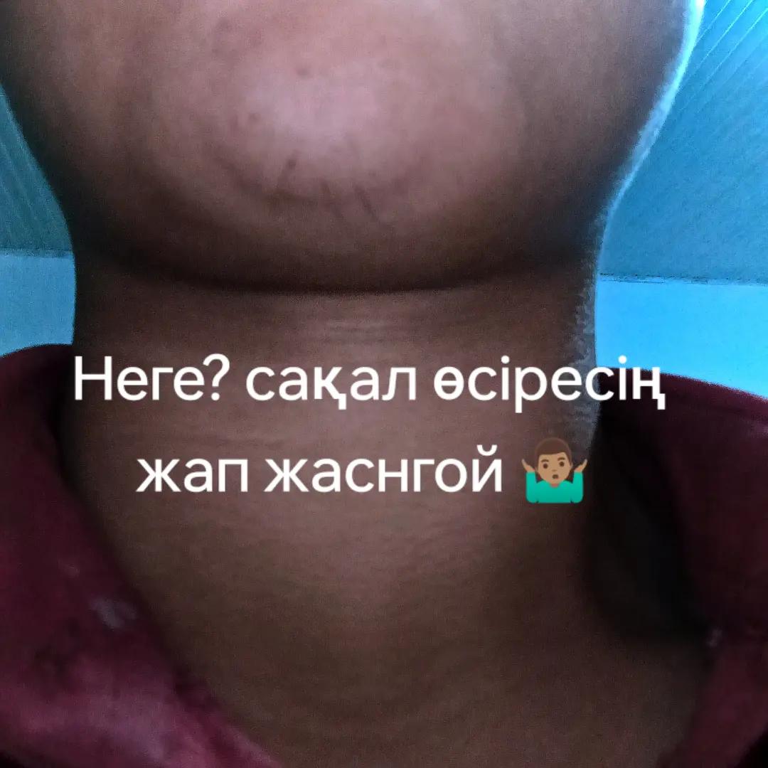 @Старшисын сын Qari ☠️
