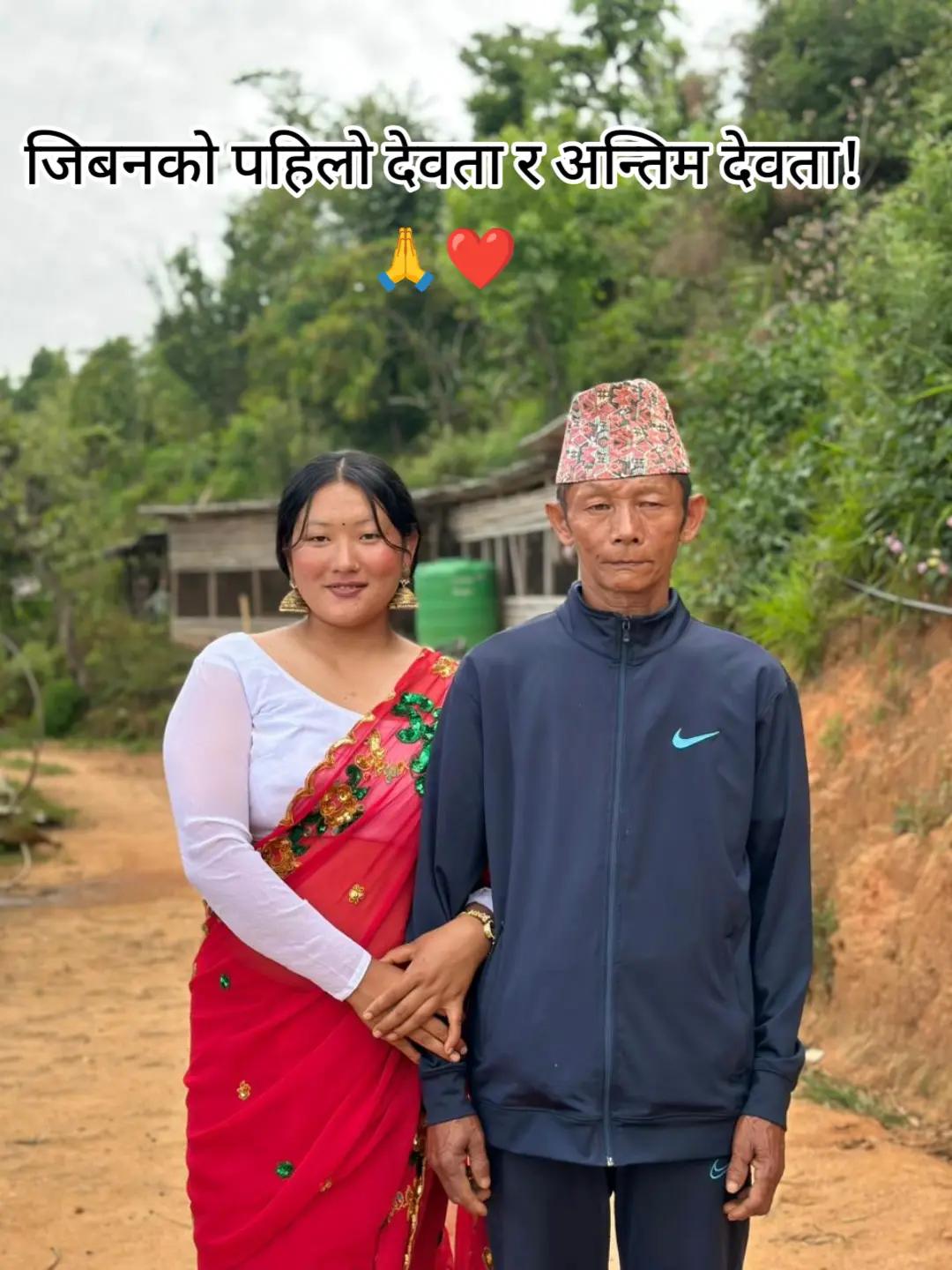 @नयाना🧿