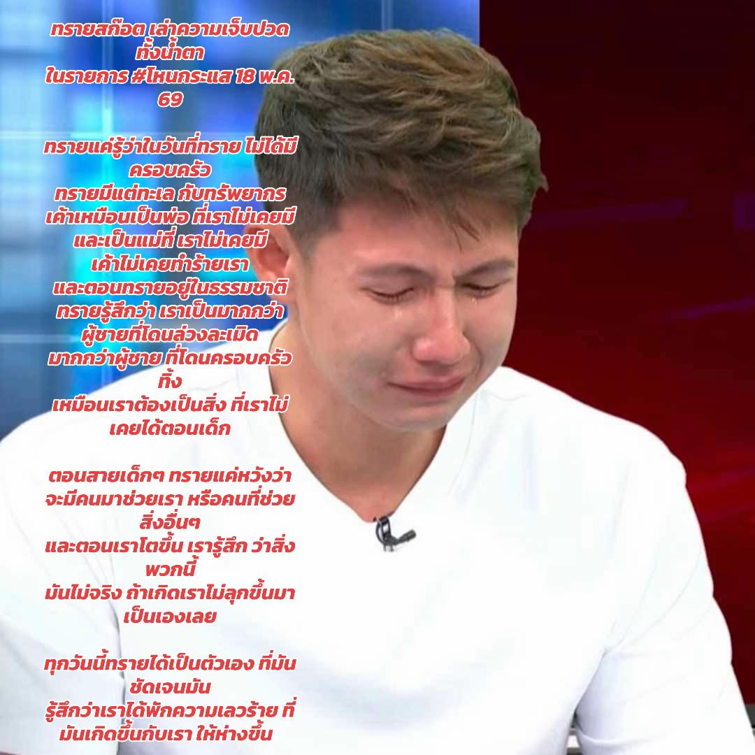@Arashi9