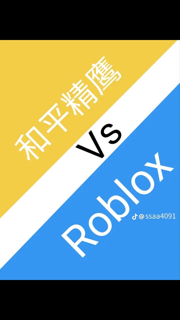 @有感筆電