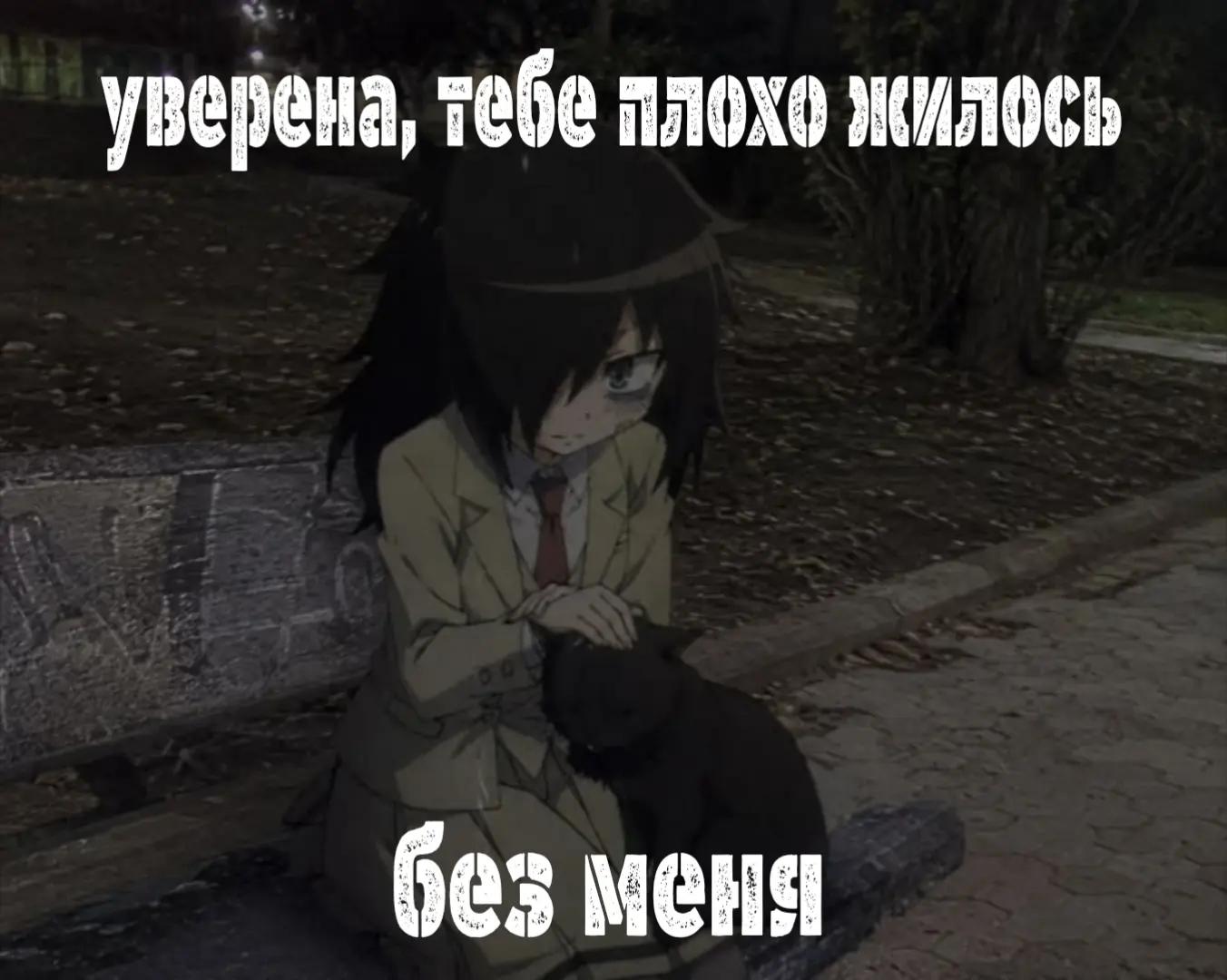 @точкА