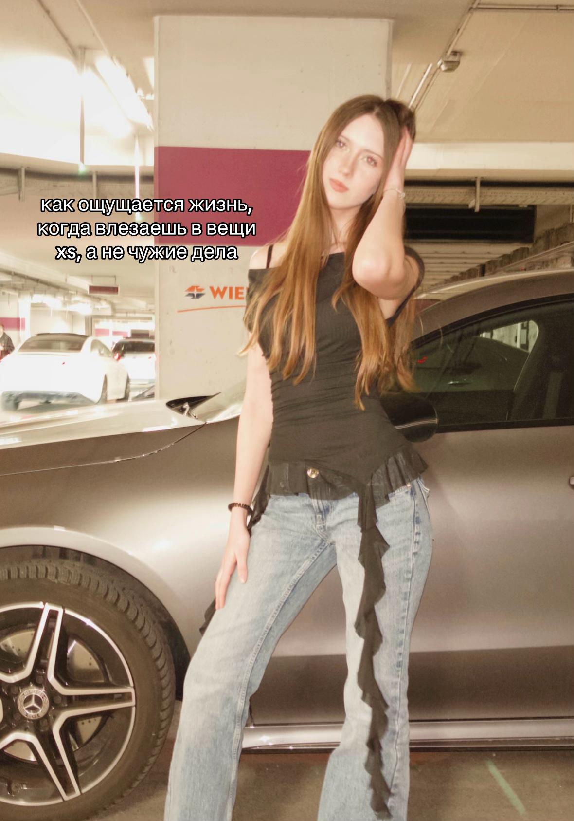 @mashusik😛