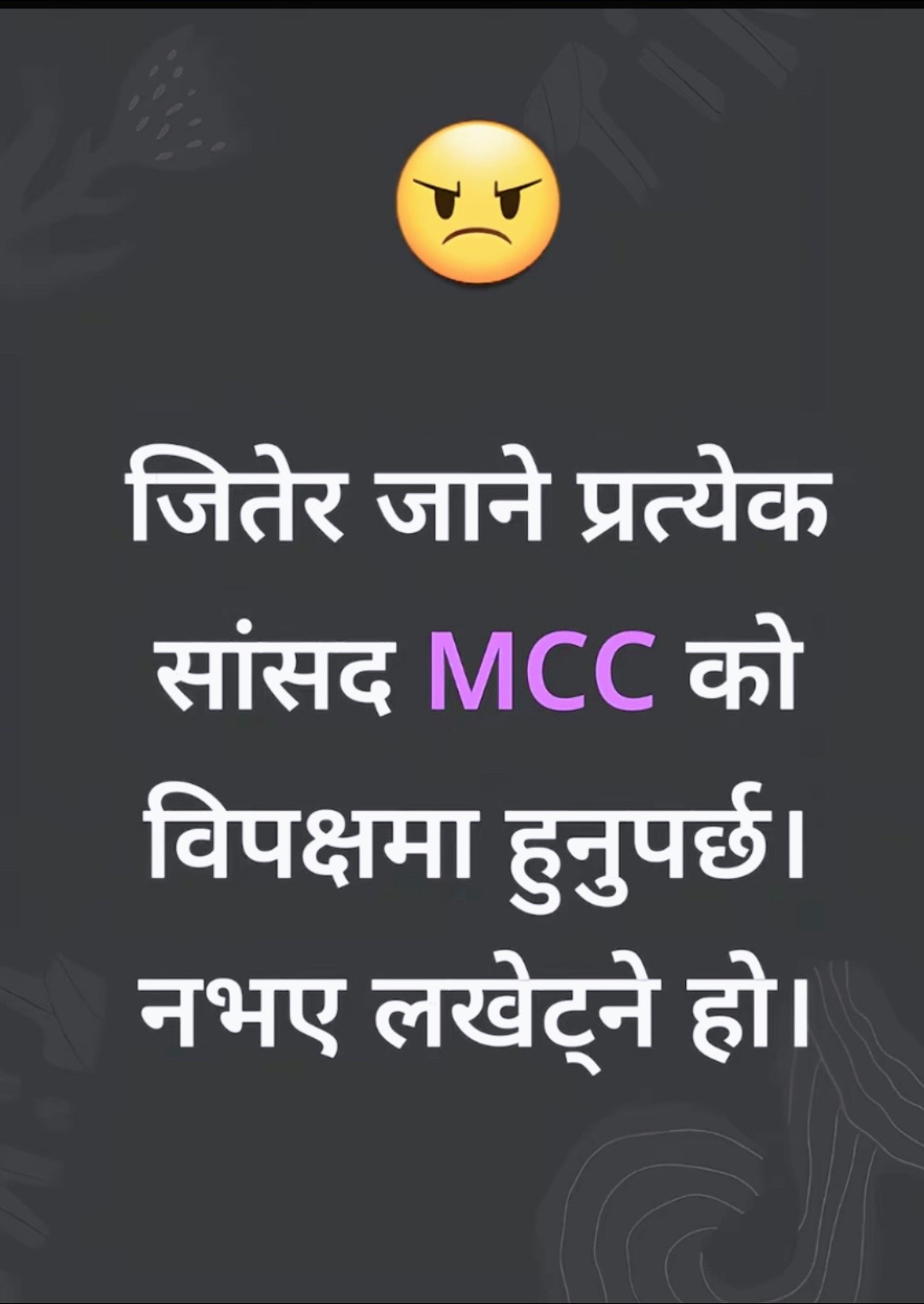 @Bᵤₙᵤₛₕ ₘₑₙYₐₙGBₒ ₗᵢₘBᵤ