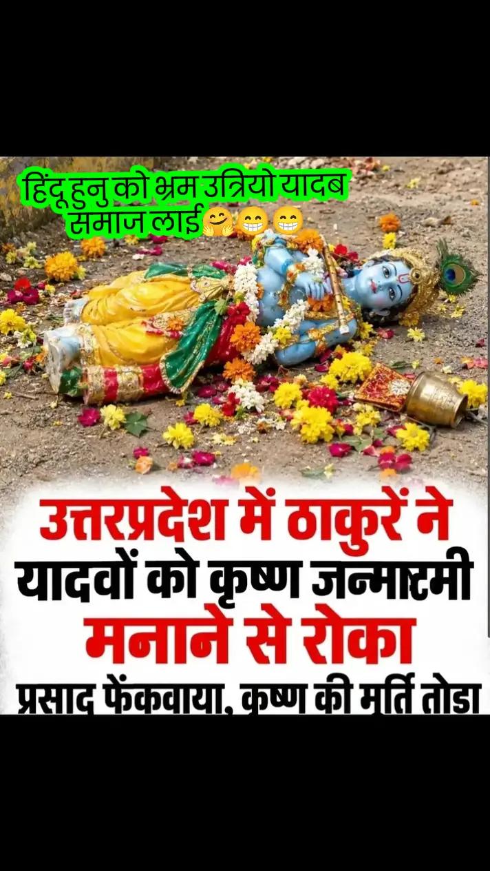 @Surendra Mahara
