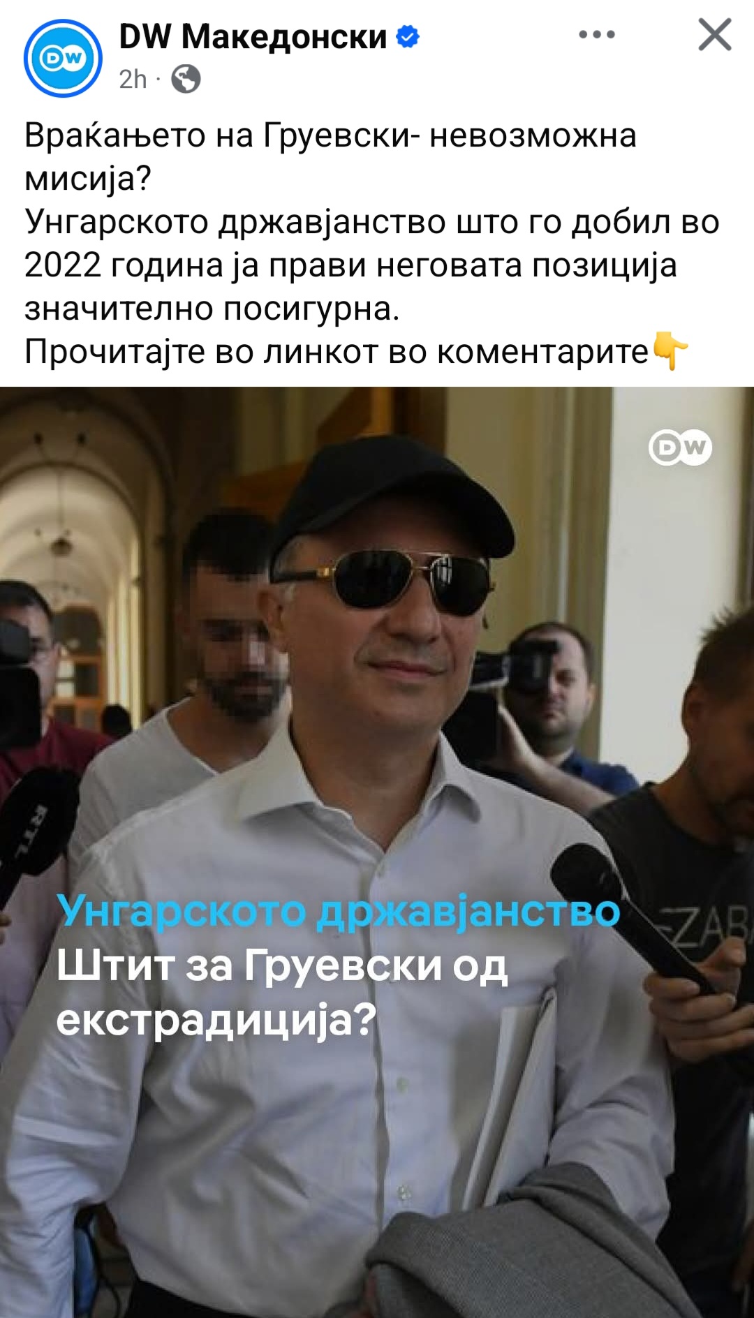 @Марга