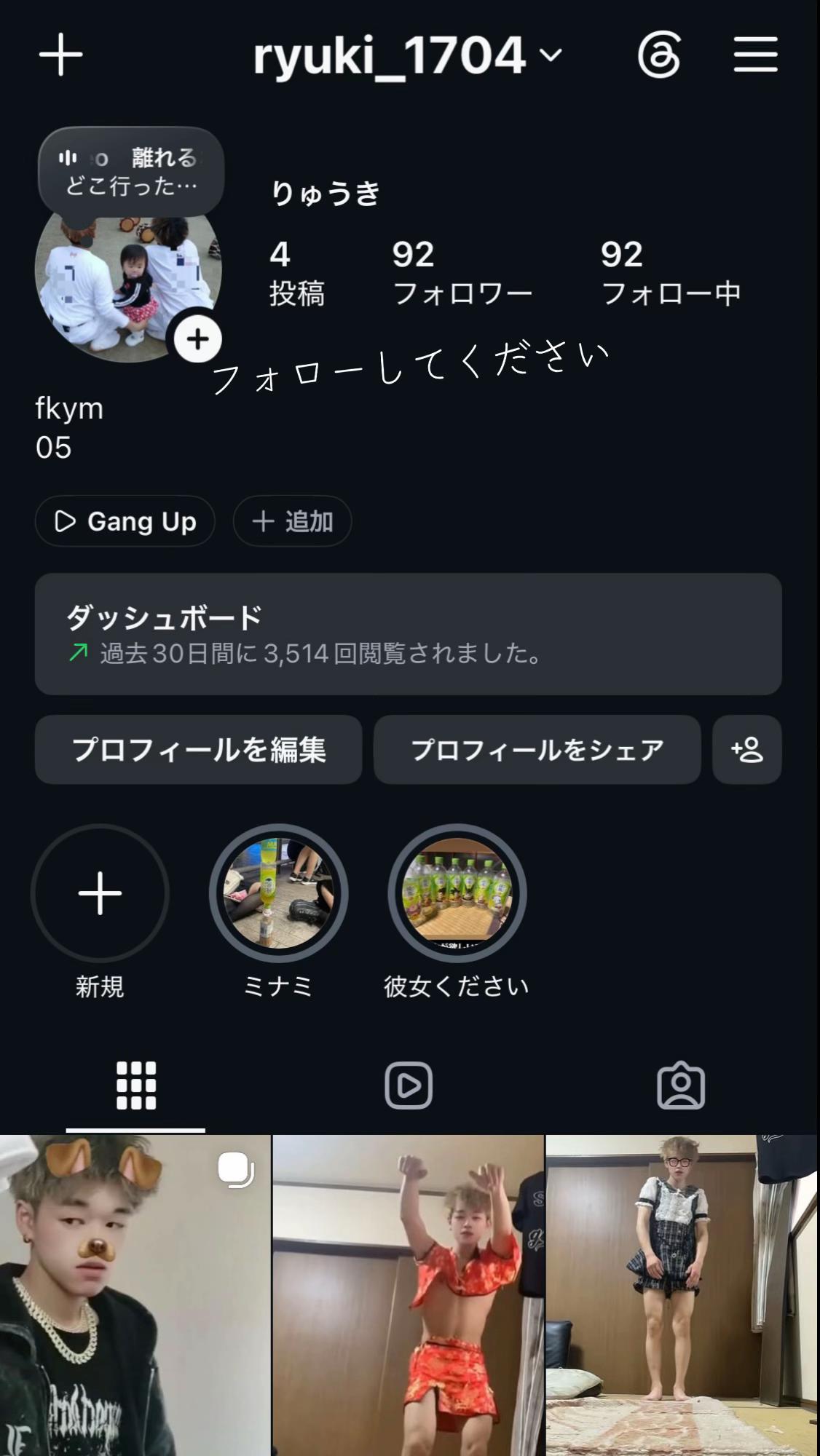 @ワンバース