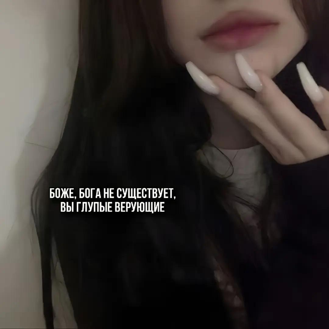 @darkway🕊️
