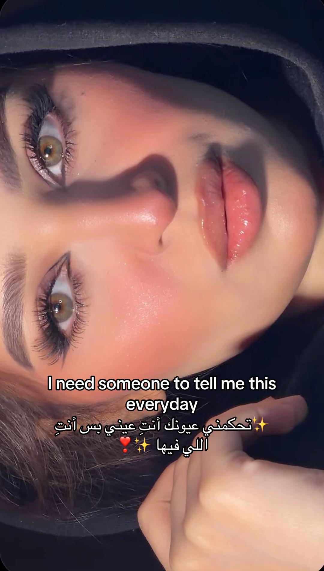 @Alyaa mostafa ๐.
