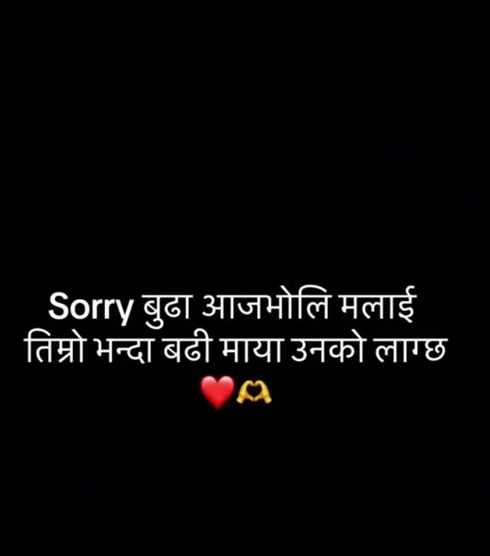@Manisha Bist221