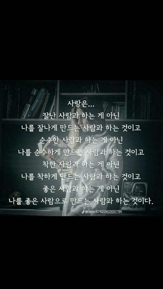@🌟쏘야🌟