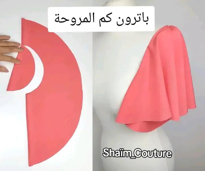 @Shaim Couture