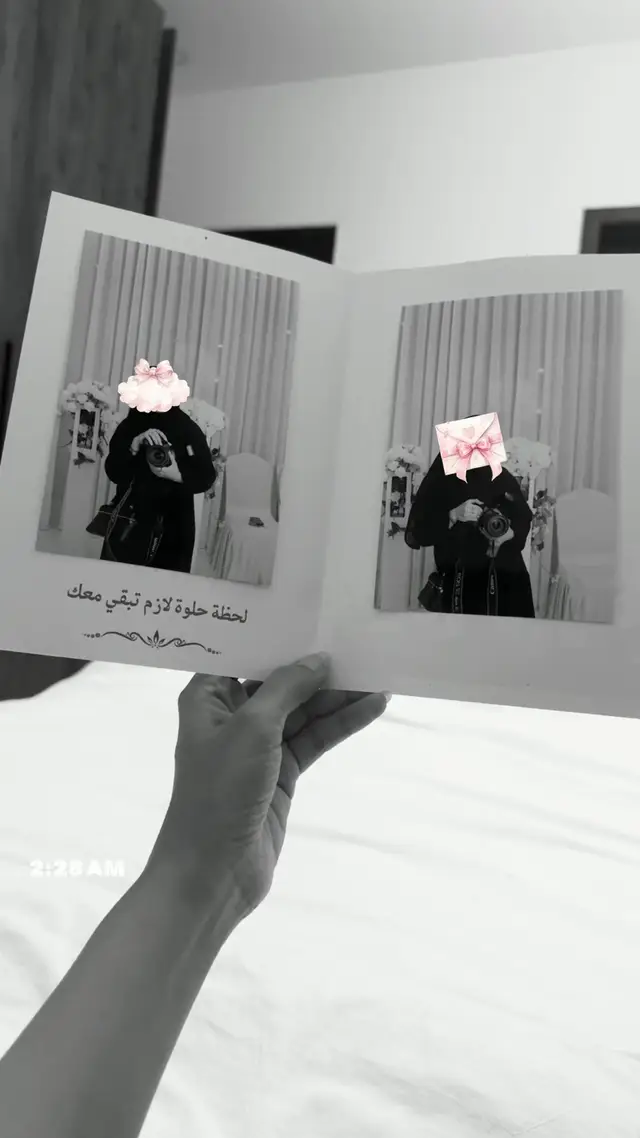 @سَاميه عـبـدالـرحـمـن